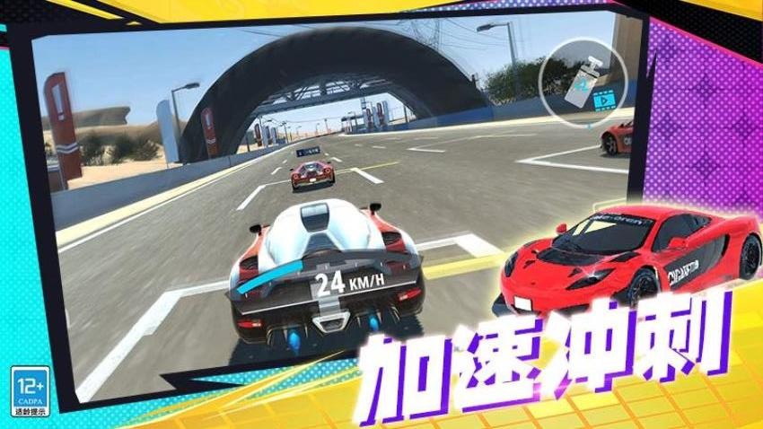 图4
