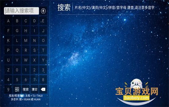 图7