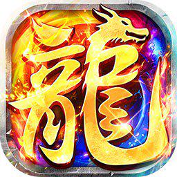 莽荒传奇