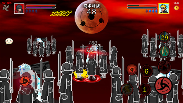 图1
