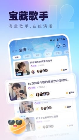 图4