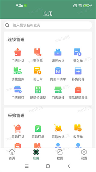 图4