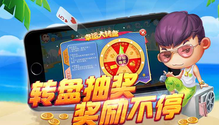 图3