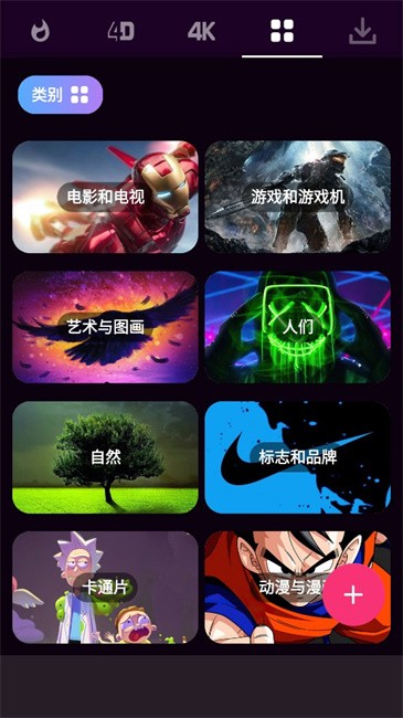 图4