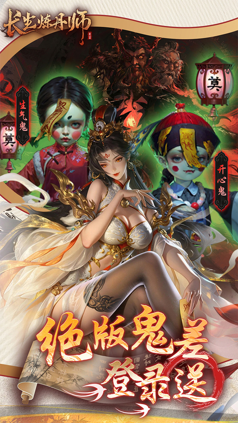 图4