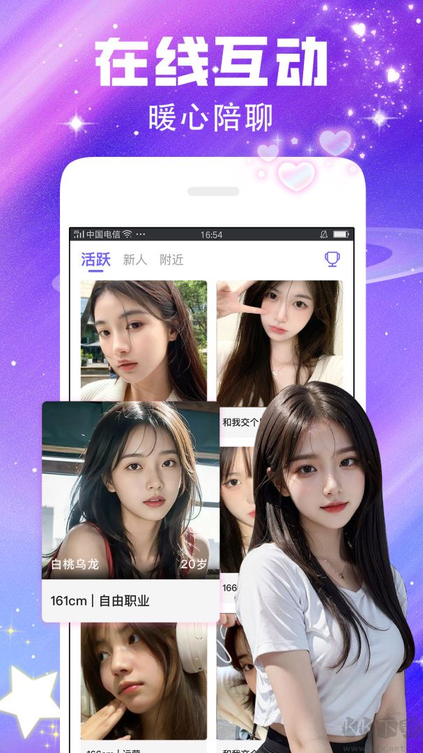 图1