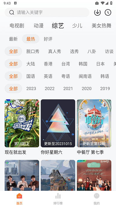 图4