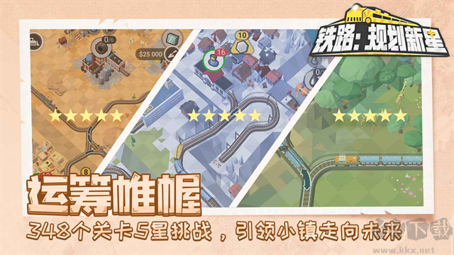 图2