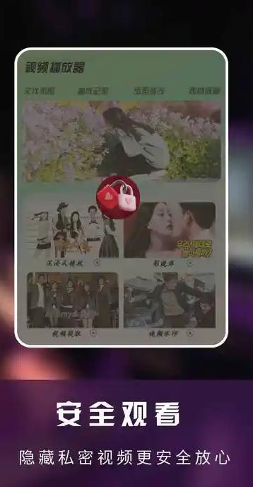 图3