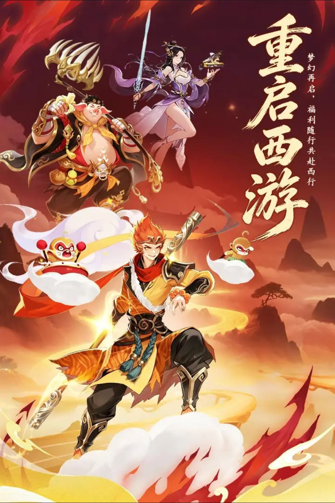 图1