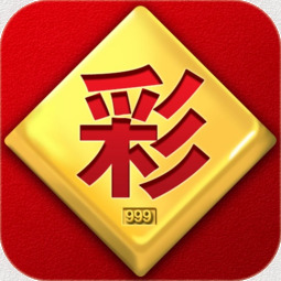 双彩论坛
