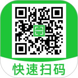 扫一扫二维码识别