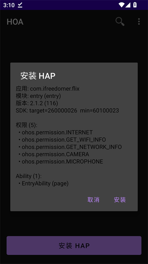 图4