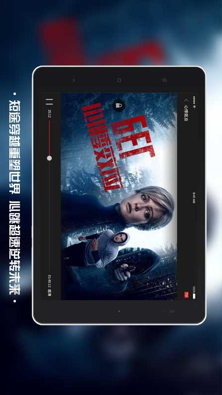 图2