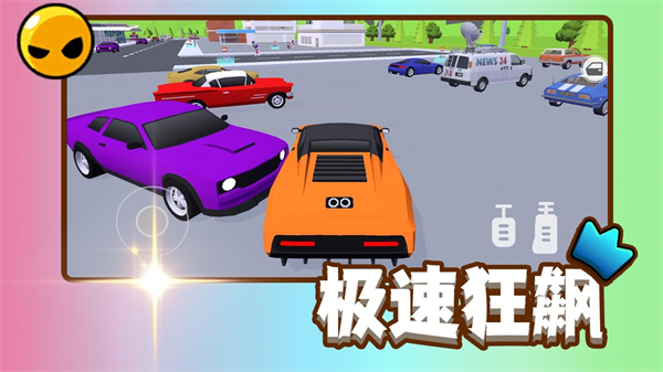 图5