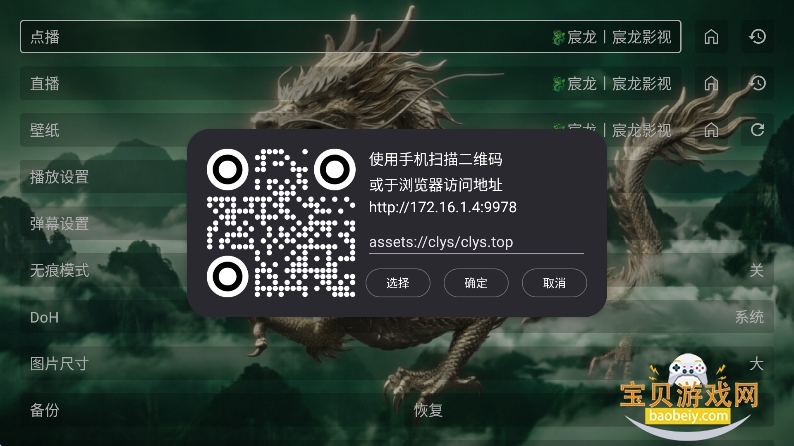 图5