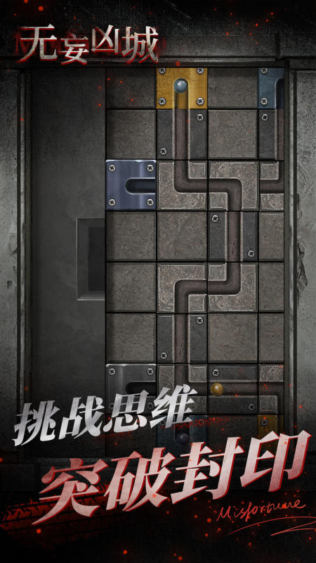 图1