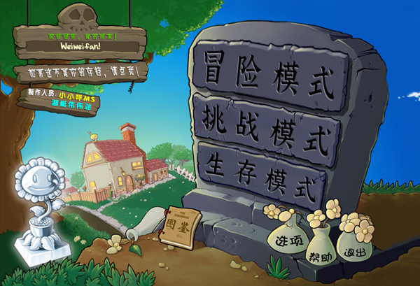 图1