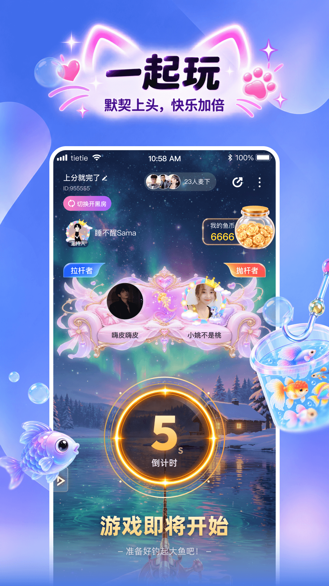 图1