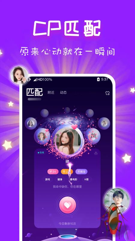 图1