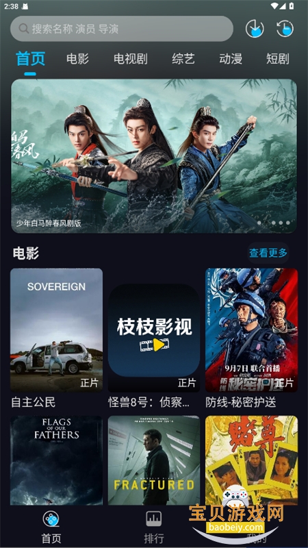 图1