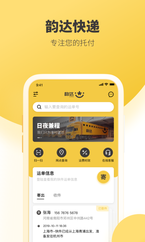 图1