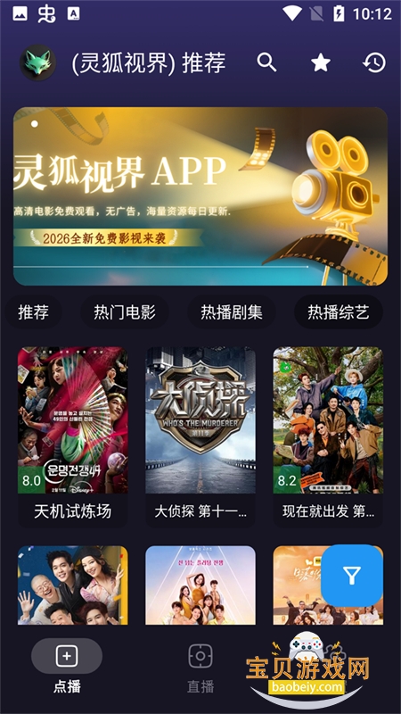 图7