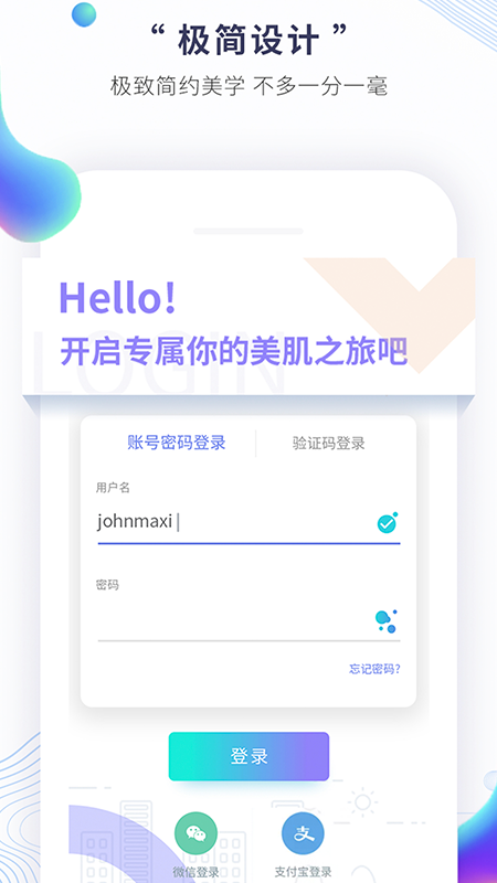 图1
