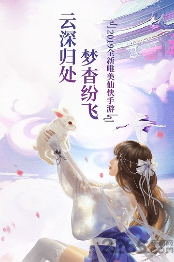 玲珑 玲珑