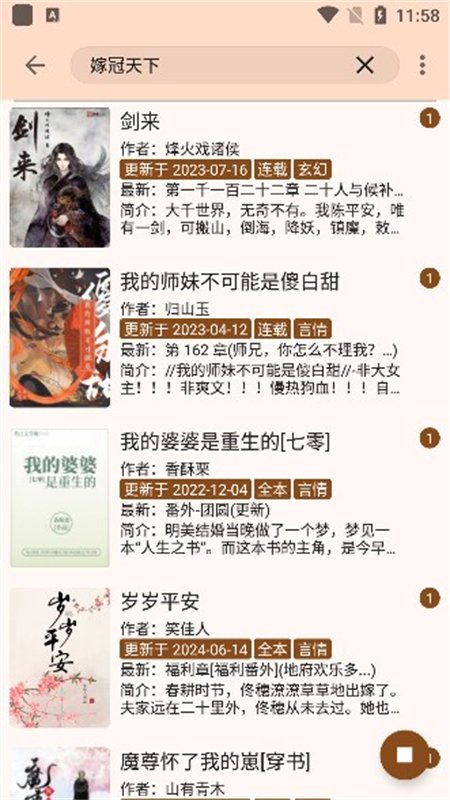 图9