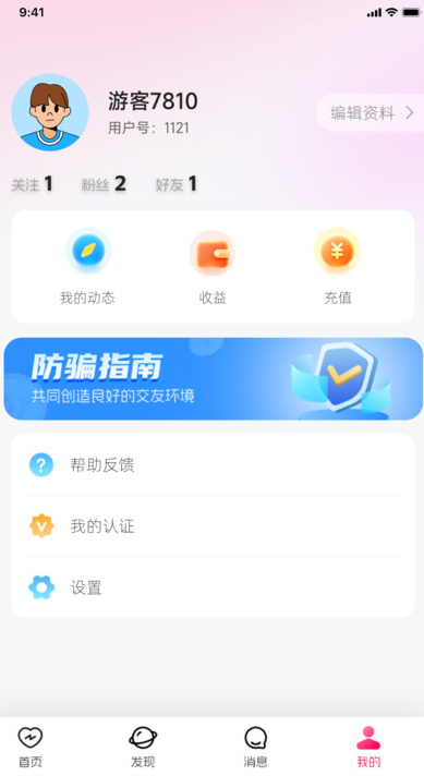 图4