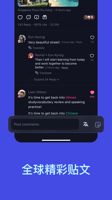 TalkIn-全球语言学习社交 TalkIn-全球语言学习社交