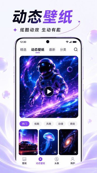 图4