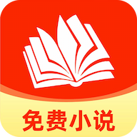 免费追书阅读