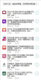 鬼鬼软件库 鬼鬼软件库