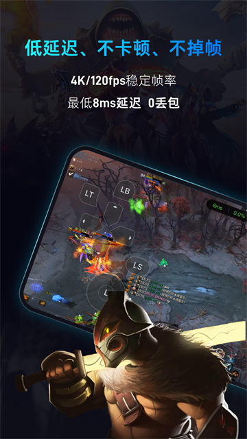 图4