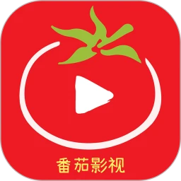 番茄影视追剧神器