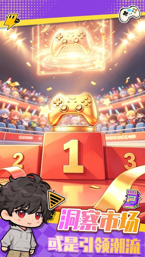 图5