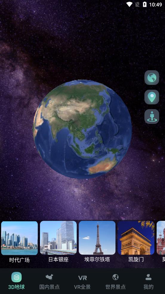 图1