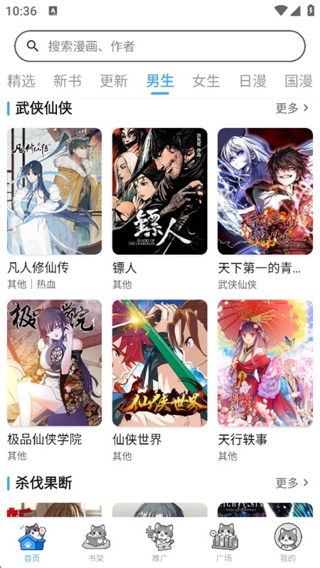 图9