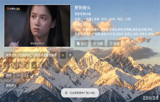 图13
