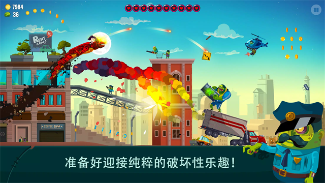 Dragon Hills 2安装器 Dragon Hills 2安装器