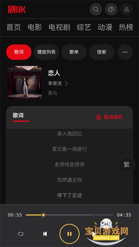 图13