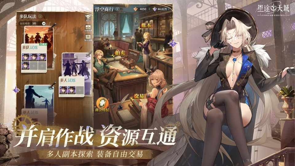 图5