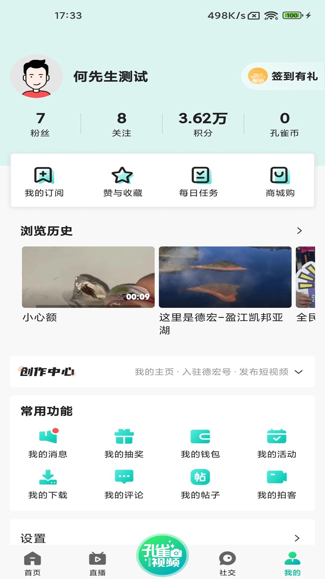 图5