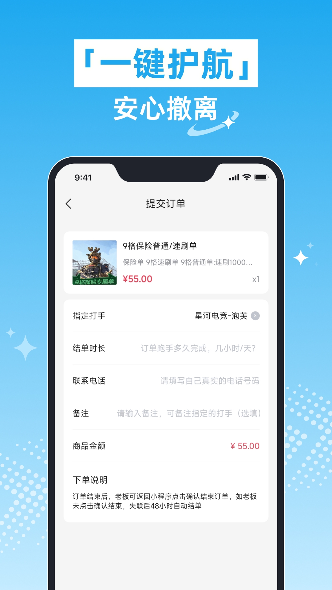 图1