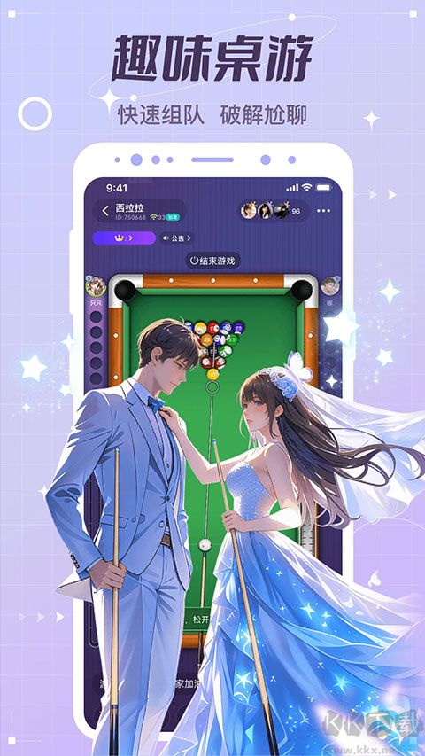图4