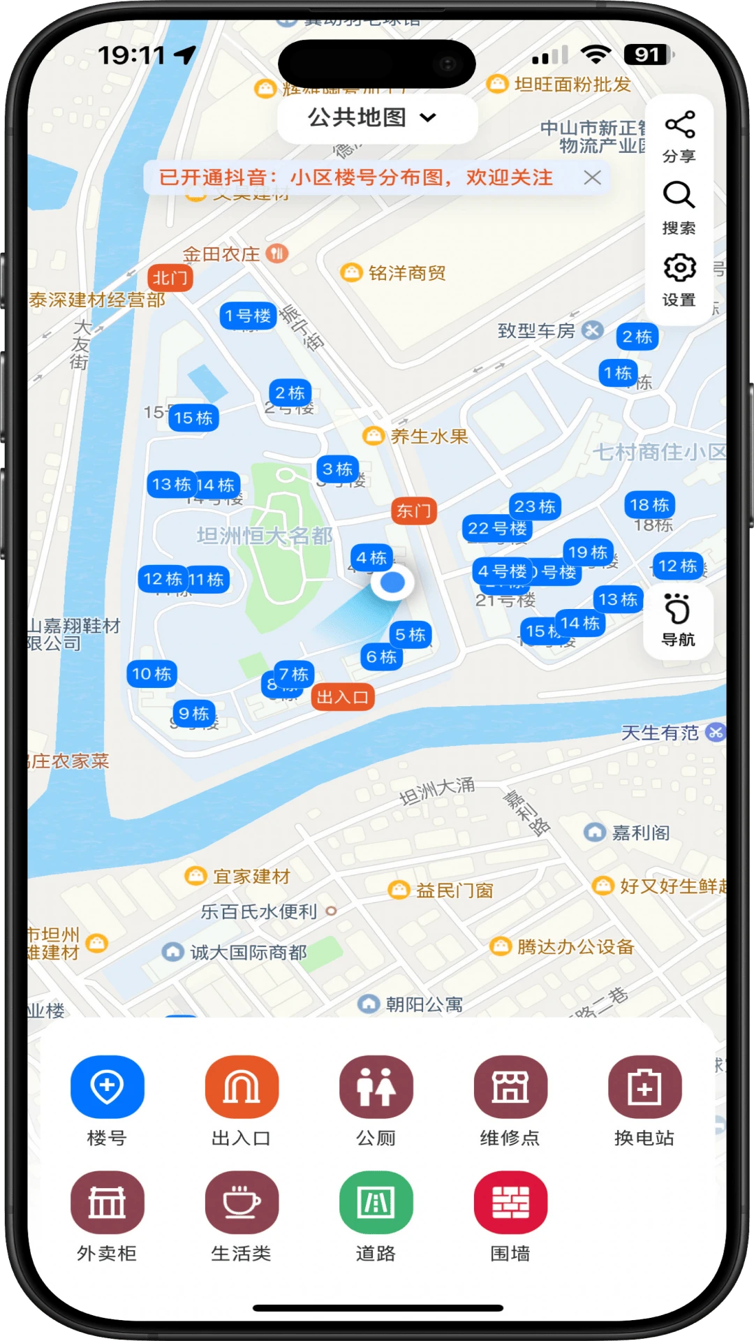 图1