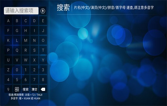 图7