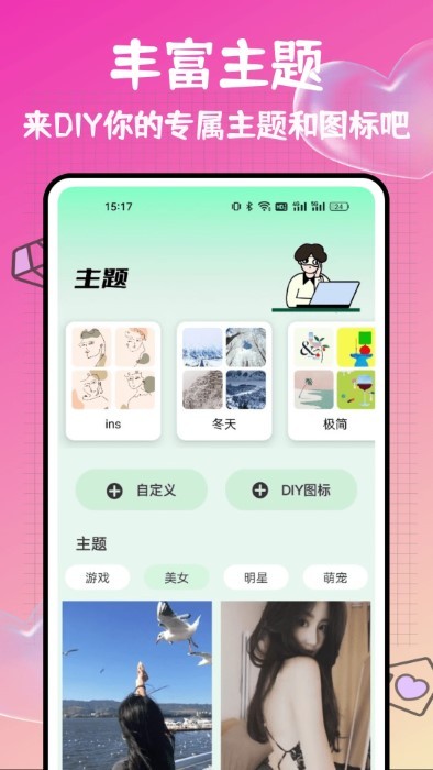 图1